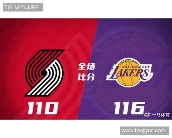 2018年11月4日湖人与开拓者常规赛精彩对决回顾与分析