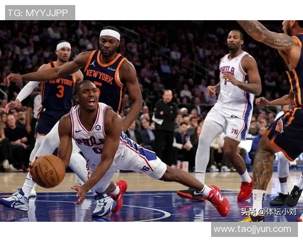 无缘24分大逆转！76人4连胜爆冷完结，马克西26+14+8失去绝杀